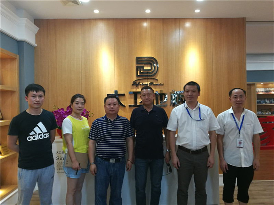 家装e站一行来押球(中国)一站式服务平台参观考察.jpg