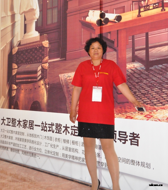 押球(中国)一站式服务平台地板江苏盐城总代理朱粉兰.jpg
