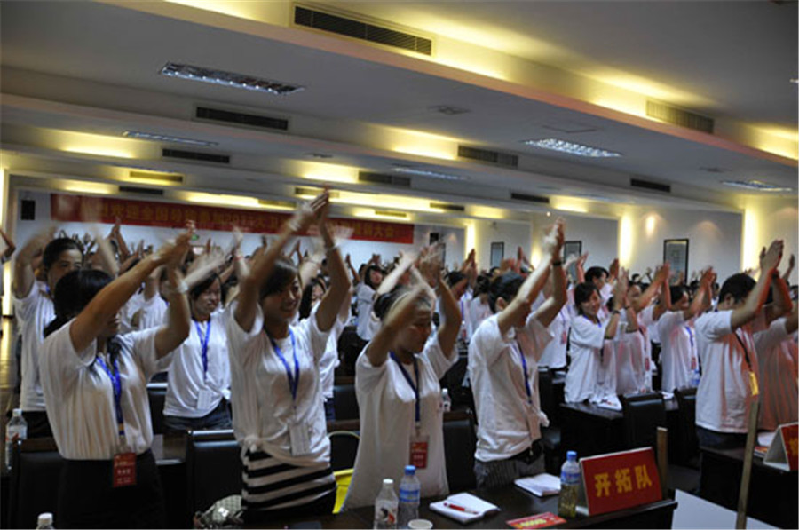 2011押球(中国)一站式服务平台地板导购员培训.jpg