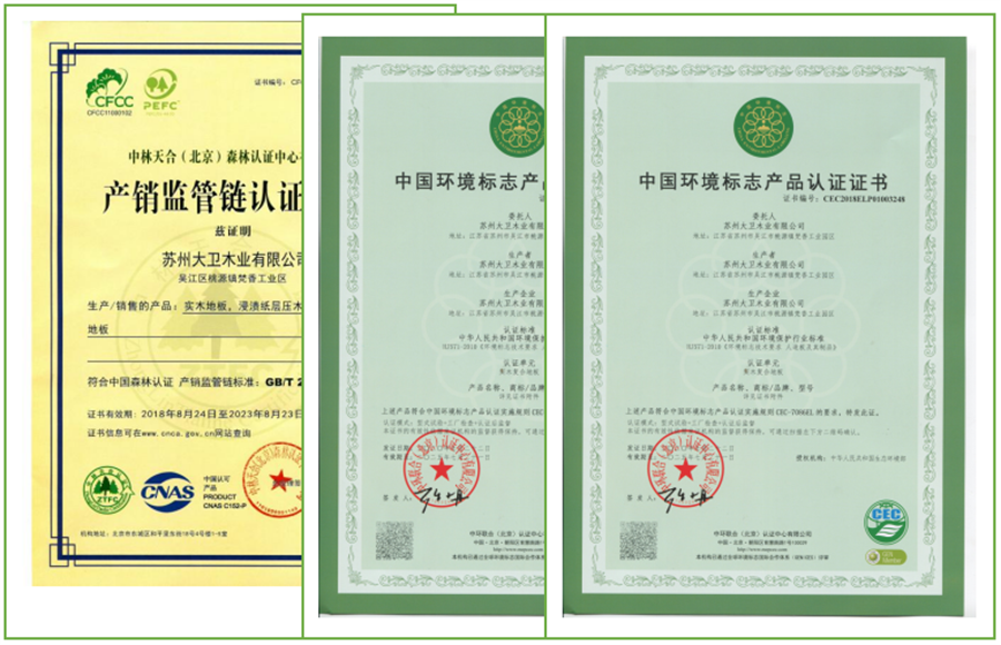 QQ截图20220406090910.png