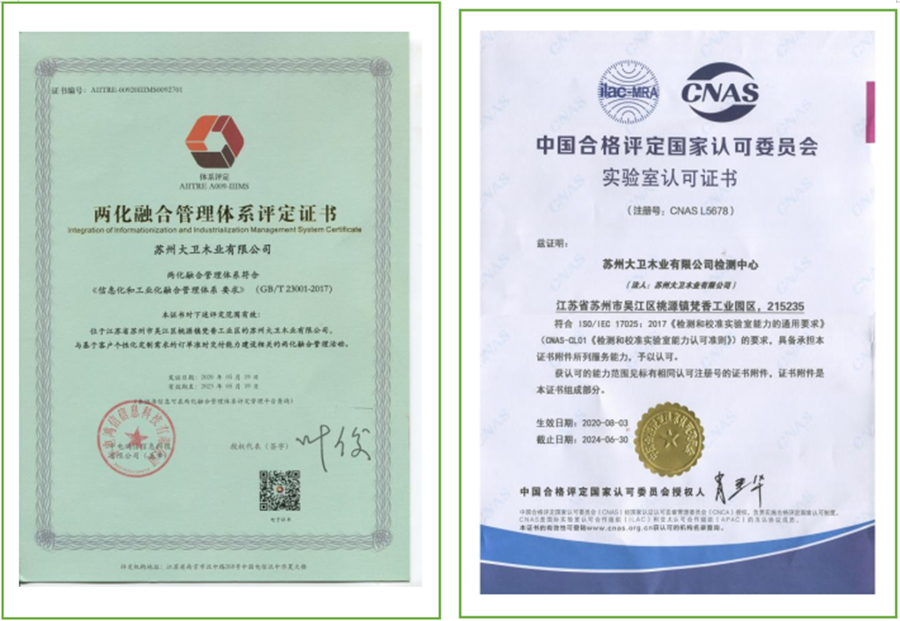 QQ截图20220406090934.png